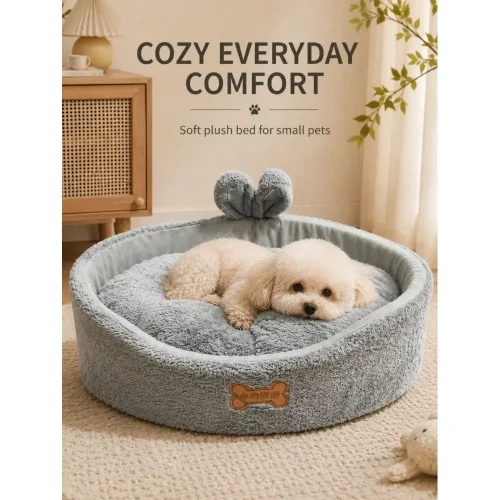 Pet Dog or Cat Bed